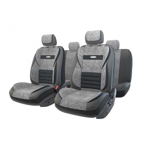 Комплект чехлов на сиденья Autoprofi Multi Comfort MLT-1105GV BK/D.GY (M) в Газпромнефть