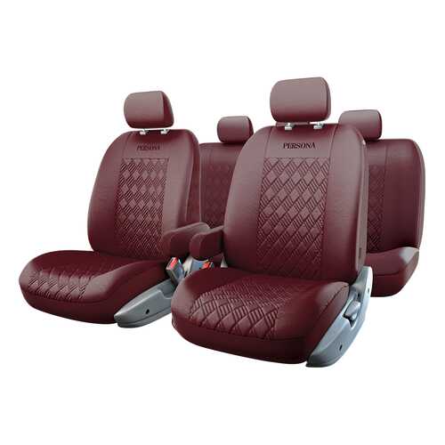 Комплект чехлов на сиденья Autoprofi Persona Full PER-1305GF CHERRY в Газпромнефть