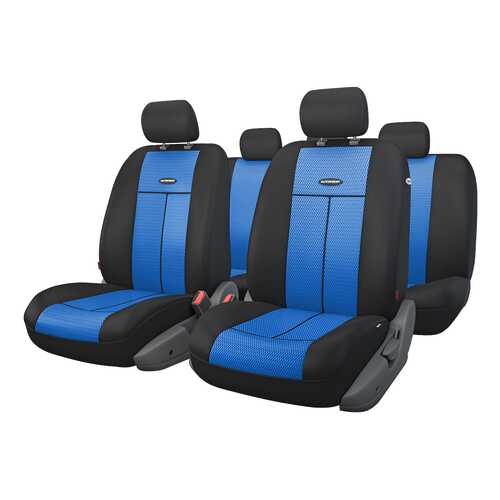 Комплект чехлов на сиденья Autoprofi TT-902M BK/BL в Газпромнефть