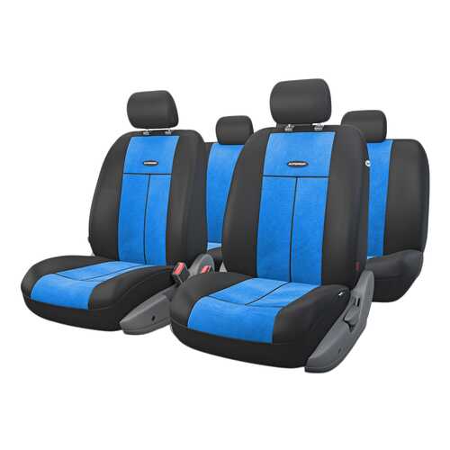 Комплект чехлов на сиденья Autoprofi TT-902V BK/BL в Газпромнефть