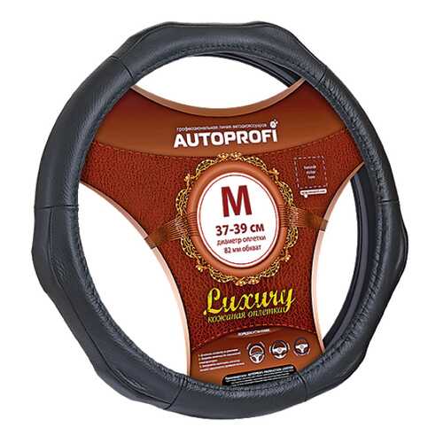 Оплетка на руль Autoprofi Luxury AP-1020 BK (M) в Газпромнефть