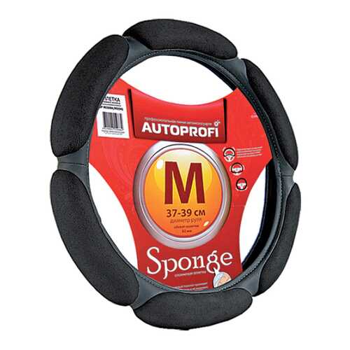 Оплетка на руль Autoprofi SP-5026 BK (L) в Газпромнефть