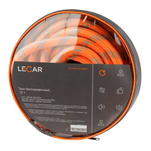 Трос буксировочный веревочный LECAR 12т., 2 крюка, сумка LECAR LECAR000120806 в Газпромнефть