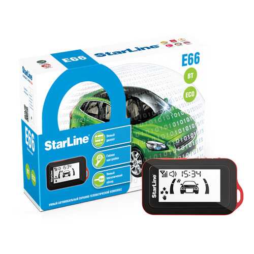 Автосигнализация StarLine E66 BT ECO в Газпромнефть