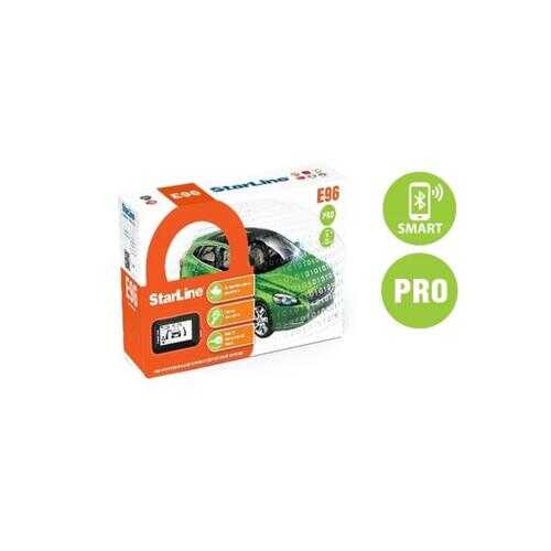 Автосигнализация StarLine E96 BT PRO в Газпромнефть