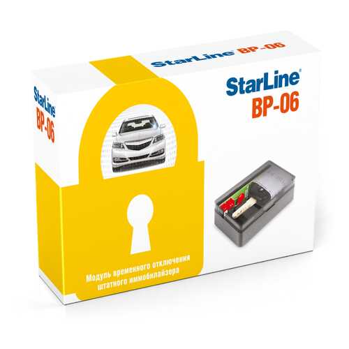 StarLine BP-06 в Газпромнефть
