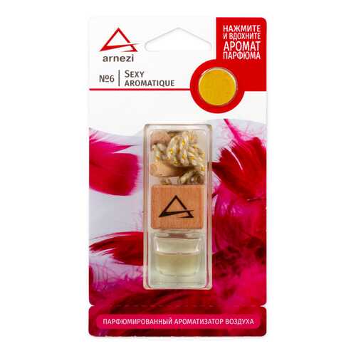 Ароматизатор ARNEZI подвесной флакон с крышкой №6 sexy aromatique A1509085 в Газпромнефть