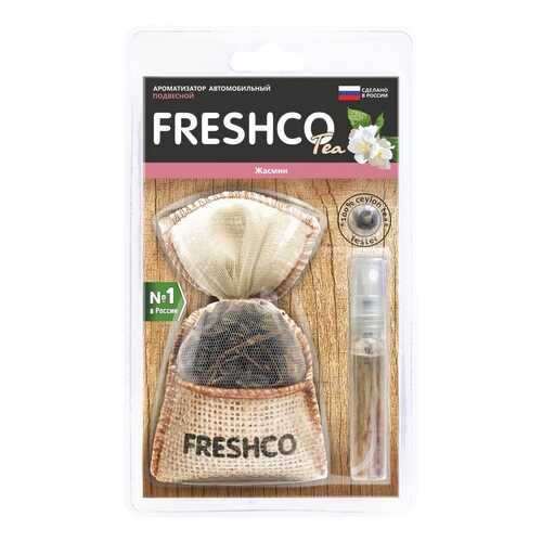 Ароматизатор Freshco Tea гранулированный мешочек жасмин TE-25 в Газпромнефть