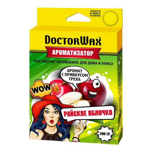 Автомобильный ароматизатор Doctor Wax яблоко DW0802 в Газпромнефть