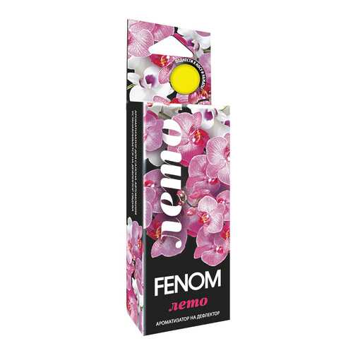 Автомобильный ароматизатор FENOM FN518 в Газпромнефть