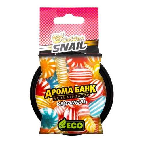 Освежитель Арома Банк Эко (Карамель) Gs 6510 GOLDEN SNAIL арт. GS6510 в Газпромнефть