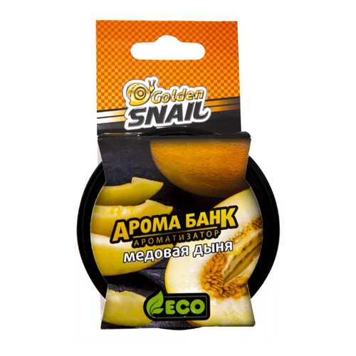 Освежитель Арома Банк Эко (Медовая Дыня) Gs 6503 GOLDEN SNAIL арт. GS6503 в Газпромнефть