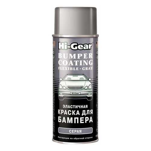 Автомобильная краска Hi Gear HG5738 в Газпромнефть