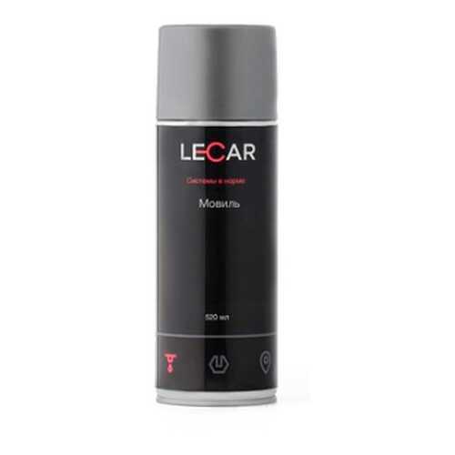 Мовиль 520 мл. (аэрозоль) LECAR LECAR000010111 в Газпромнефть
