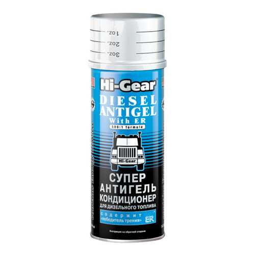 Антигель Hi Gear HG3423 в Газпромнефть