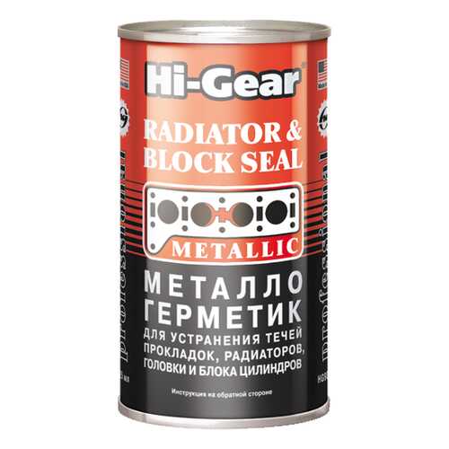 Герметик Hi-Gear 325мл HG9037 в Газпромнефть