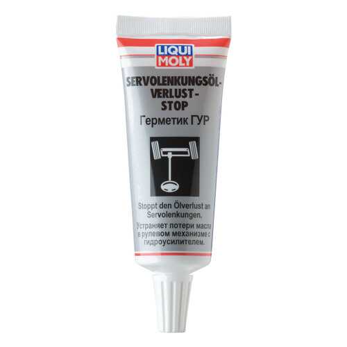 Герметик LIQUI MOLY 35мл 7652 в Газпромнефть