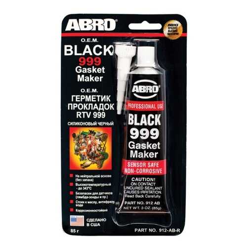 Герметик силиконовый Abro BLACK GASKET MAKER Черный 999 (85гр) арт. 912-AB-R в Газпромнефть