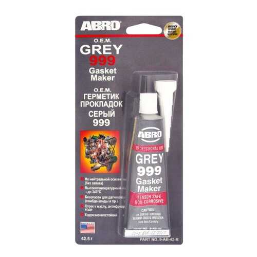 Герметик силиконовый Abro GREY GASKET MAKER серый 42,5 Гр. 9-Ab-42-R в Газпромнефть