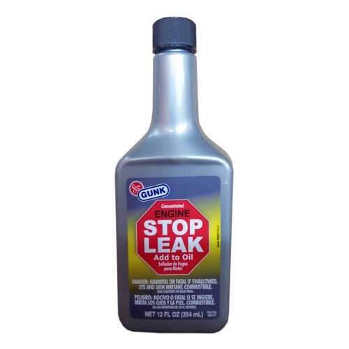 GUNK M2112 в Газпромнефть
