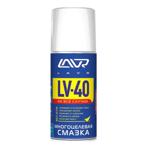 Многоцелевая смазка LV-40 LAVR 210 мл (аэрозоль) в Газпромнефть
