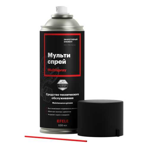 Мультиспрей EFELE MO-740 Spray (520 мл) в Газпромнефть
