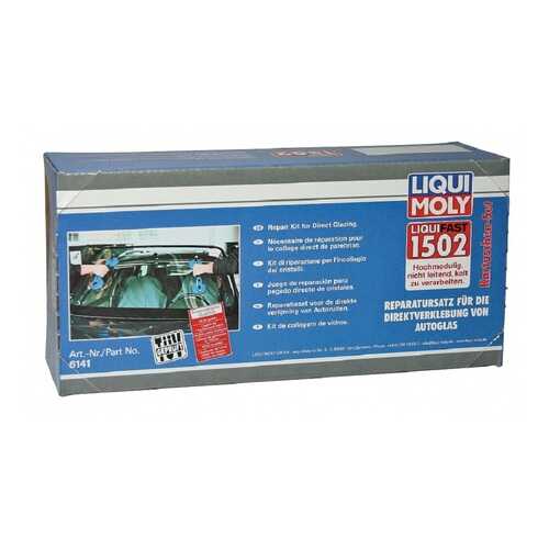 Набор для вклейки стекол (высокомодульный) LIQUI MOLY Liquifast 1502 (1л) в Газпромнефть