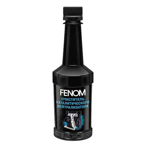 Очиститель каталитического нейтрализатора FENOM FN1250 в Газпромнефть