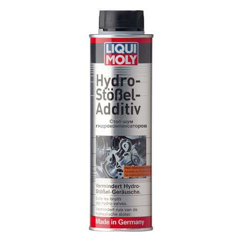 Присадка LIQUI MOLY (3919) в Газпромнефть