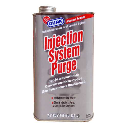 Проф, очиститель инжектора GUNK Injection System Purge (0,946л) в Газпромнефть