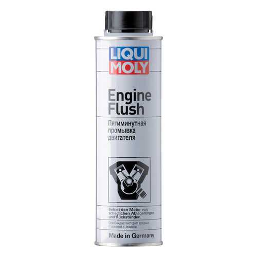 Промывка LIQUI MOLY 1920 в Газпромнефть