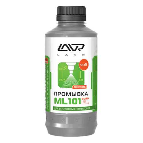 Промывка систем впрыска бензиновых двигателей ML101 EURO 1000 мл LAVR LN2007 в Газпромнефть