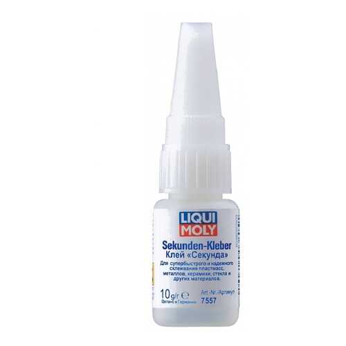 Секундный клей LIQUI MOLY Sekunden-Kleber (0,01л) в Газпромнефть