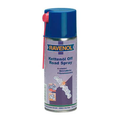 Смазка для цепей RAVENOL Off Road Kettenoel Off-Road Spray (0.4л) (4014835703346) в Газпромнефть