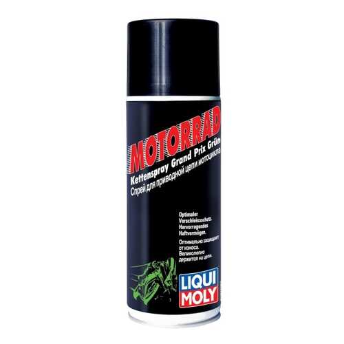 Смазка для цепей синтетическая LIQUI MOLY 0.235кг 200мл 7637 в Газпромнефть