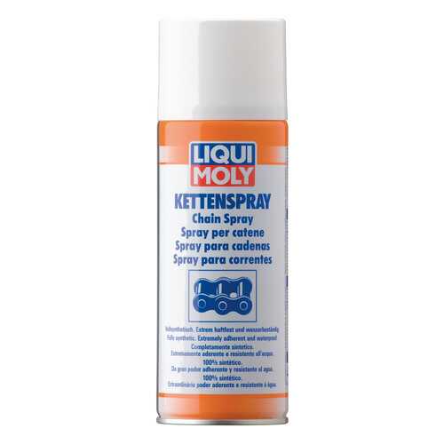Смазка для цепей специальная LIQUI MOLY Kettenspray 3579 в Газпромнефть