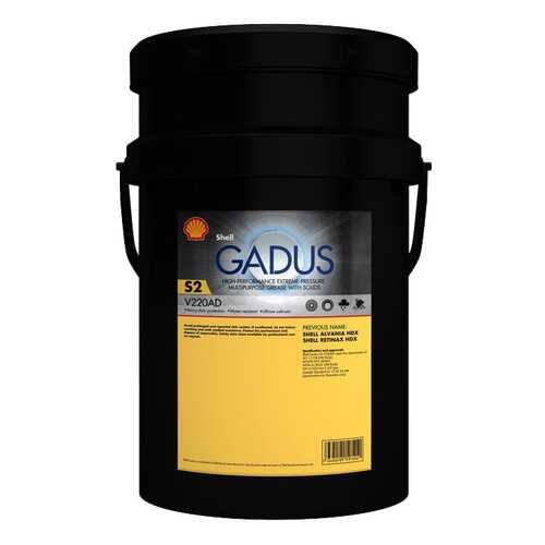 Специальная смазка для автомобиля Shell Gadus S2 V220AD 2 18 кг в Газпромнефть