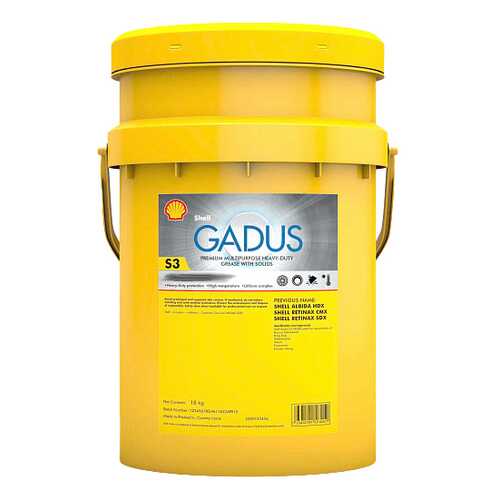 Специальная смазка для автомобиля Shell Gadus S3 V220C 2 18 кг в Газпромнефть