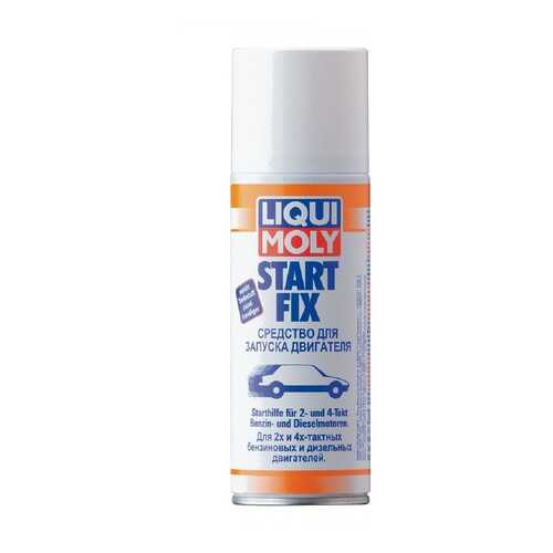 Средство для запуска двигателя LIQUI MOLY Start Fix (0,2л) в Газпромнефть