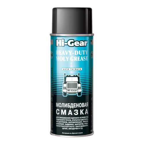 Универсальная смазка Hi Gear HG5531 в Газпромнефть