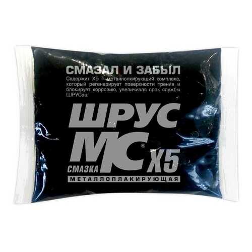Вмпавто смазка шрус мс (80 гр.) стик-пакет 1803 в Газпромнефть