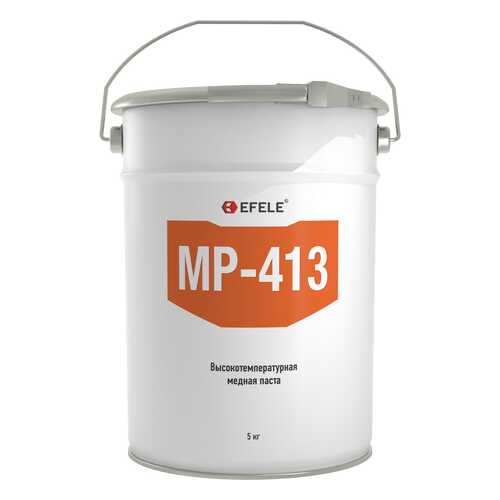 Высокотемпературная медная паста EFELE MP-413 (5 кг) в Газпромнефть