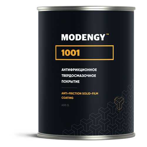 Антифрикционное твердосмазочное покрытие MODENGY 1001 (600 г) в Газпромнефть