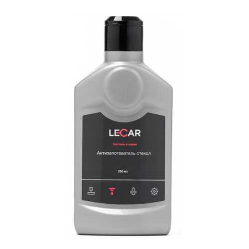 Антизапотеватель стекол LECAR 250 мл. (флакон) LECAR000010411 в Газпромнефть