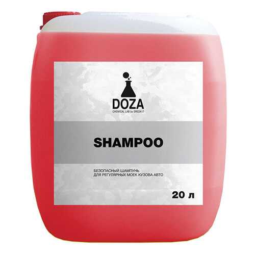 Безопасный шампунь мойки для кузова DOZA Shampoo 20л в Газпромнефть