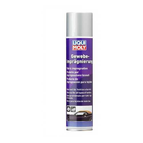Гидрозащита кожи и текстиля LIQUI MOLY Gewebe-Impragnierung (0,4л) в Газпромнефть