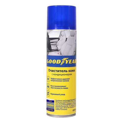 Очиститель для кожи GOODYEAR 650мл GY000710 в Газпромнефть