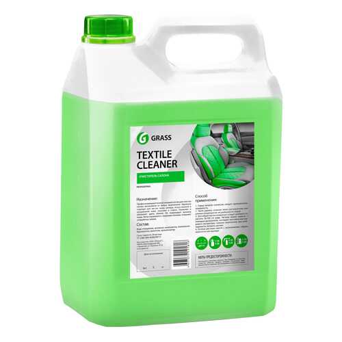 Очиститель для текстильных покрытий GRASS Textile cleaner 5.4л 5400г 5400г 125228 в Газпромнефть