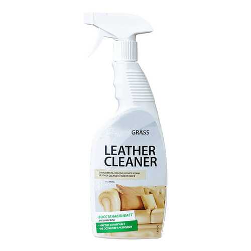 Очиститель-кондиционер натуральной кожи GRASS Leather Cleaner (0,6л) в Газпромнефть