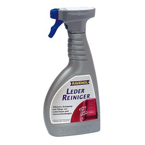 Очиститель кожи RAVENOL Leder Reiniger (0,5л) в Газпромнефть